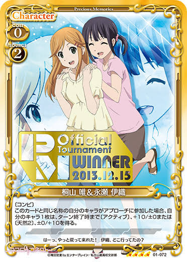 Kokoro Connect 01-072 Yui & Iori WINNER